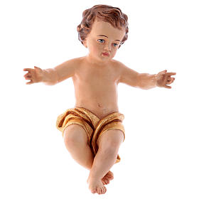Enfant Jésus polyrésine avec Paille différe, 10 cm (3.94 inc.) : :  Cuisine et Maison