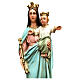 Statue of Our Lady of Help in painted resin 25 cm s2