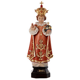 Infant Jesus of Prague, fibreglass, 24x8x8 in