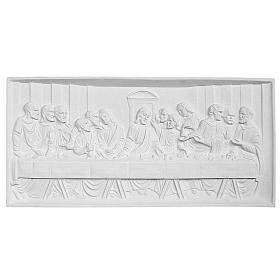Last Supper 35x73 cm reconstituted marble bas-relief