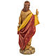 Statua Sacro Cuore di Gesù 50 cm resina Fontanini s6