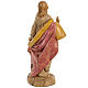 Statue Heiligstes Herz Jesu 30cm Holz Finish, Fontanini s4