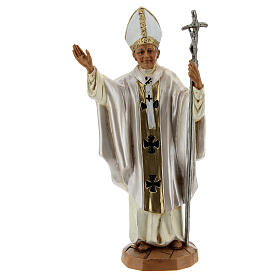 Jean Paul II veste blanche, statue 18 cm Fontanini