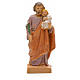 Statue St Joseph à l'enfant 7 cm Fontanini s1
