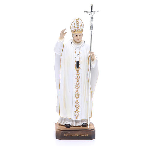 Statue Pape Jean-Paul II 20 cm en résine 1