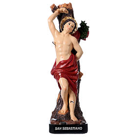 Saint Sebastian 30 cm resin statue