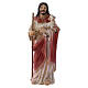 Estatua Jesús Buen Pastor 9 cm de resina s1