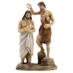 Figurki scena chrztu Jezusa z Janem Chrzcicielem 9 cm