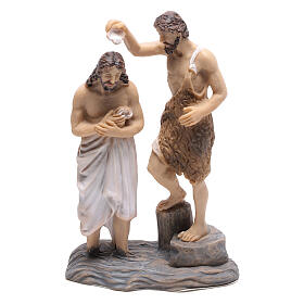 Ícones, Ovos Pintados, Quadros, Imagens: Cena da vida de Jesus Cristo: Batismo de Jesus com João Batista