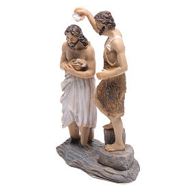 Ícones, Ovos Pintados, Quadros, Imagens: Cena da vida de Jesus Cristo: Batismo de Jesus com João Batista