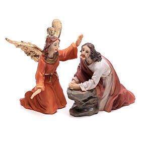 Ícones, Ovos Pintados, Quadros, Imagens: Cena Paixão de Cristo no Getsémani 9 cm