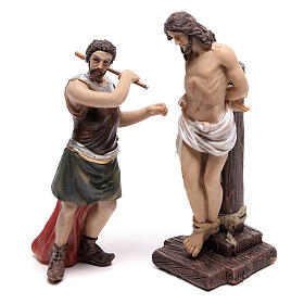 Ícones, Ovos Pintados, Quadros, Imagens: Cena Paixão de Jesus Cristo flagelação 9 cm