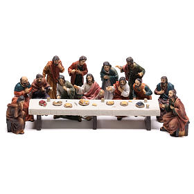 Ícones, Ovos Pintados, Quadros, Imagens: Cena Última ceia em resina 9 cm