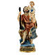 St. Christopher with Baby resin statue 12.5 cm s1