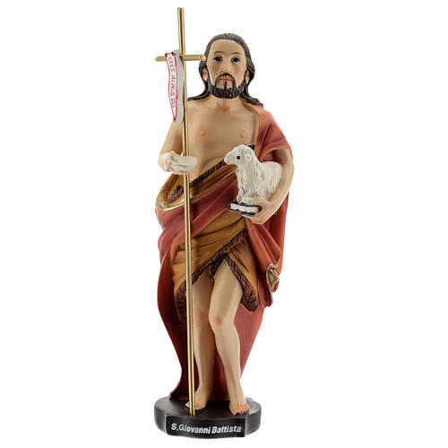 St John Baptist statue with lamb in resin 15 cm 1