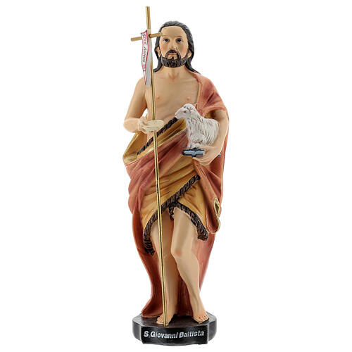 John the Baptist statue Ecce Agnus Dei resin 20 cm 1