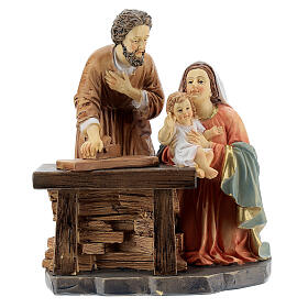 Holy Family Nativity set Joseph carpenter resin 15x15x10 cm