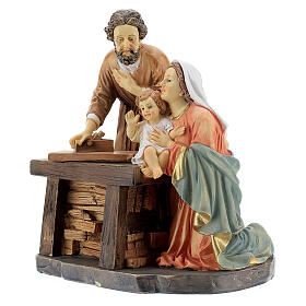 Holy Family Nativity set Joseph carpenter resin 15x15x10 cm