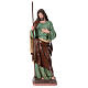 Saint Joseph, fibreglass statue for OUTDOOR Nativity Scene, h 65 in s1