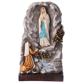 Escultura Aparición Virgen de Lourdes 20x10x5 cm resina