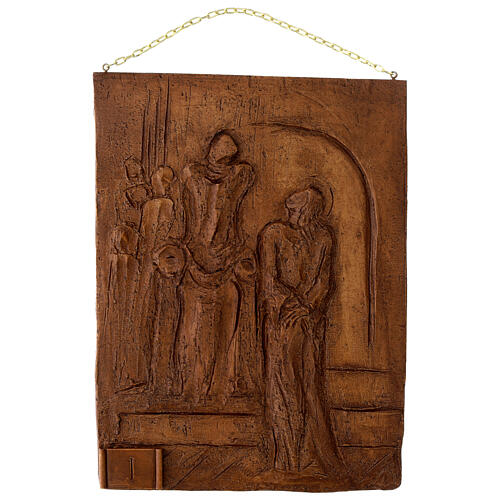 Way of the Cross, wood finish resin, 15 stations, 14x11x0.4 in 1