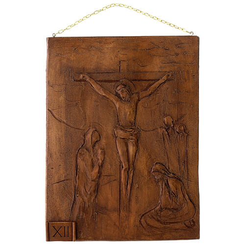 Way of the Cross, wood finish resin, 15 stations, 14x11x0.4 in 12