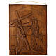 Chemin de Croix effet bois en résine 15 stations 36x27x1 cm s8