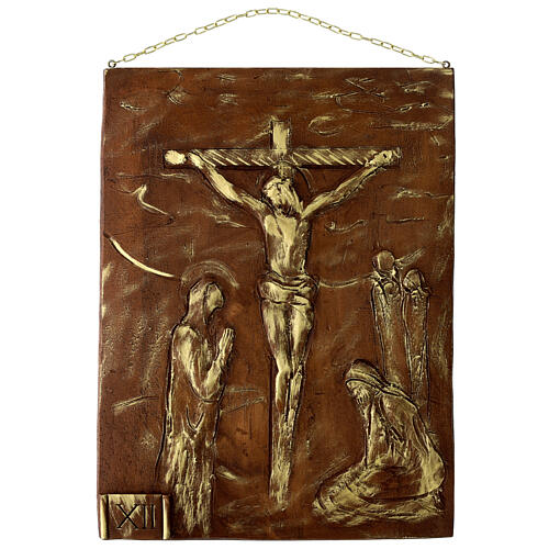 Via Crucis 15 stazioni resina marrone e oro 35X28X1 cm 12