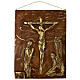 Via Crucis 15 stazioni resina marrone e oro 35X28X1 cm s12