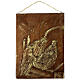 Via Crucis 15 stazioni resina marrone e oro 35X28X1 cm s14