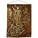 Via Crucis 15 stazioni resina marrone e oro 35X28X1 cm s15