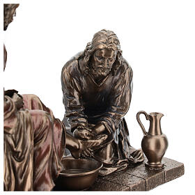 Jésus lave les pieds d'un de ses disciples 20 cm Veronese Design