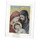 Holy Family frame on plexiglass by Valenti Argenti, 8x6 in s2