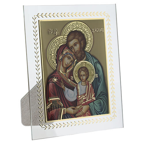 Glass picture frame with Holy Family icon, Valenti, 20x15 cm 2
