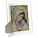 Madonna with Child, glass frame, Valenti, 8x6 in s2