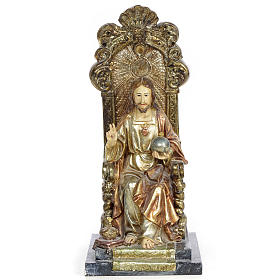 Sacré-Coeur Jésus 25 cm pâte à bois finition polychrome