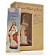Sacred Heart of Jesus 12cm with image and ENGLISH PRAYER s6