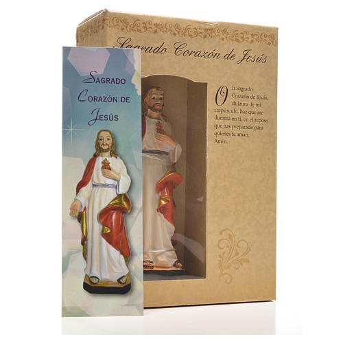 Sacred Heart of Jesus 12cm with image and SPANISH PRAYER 6