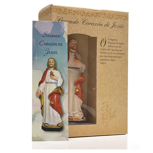 Sacred Heart of Jesus 12cm with image and SPANISH PRAYER 3