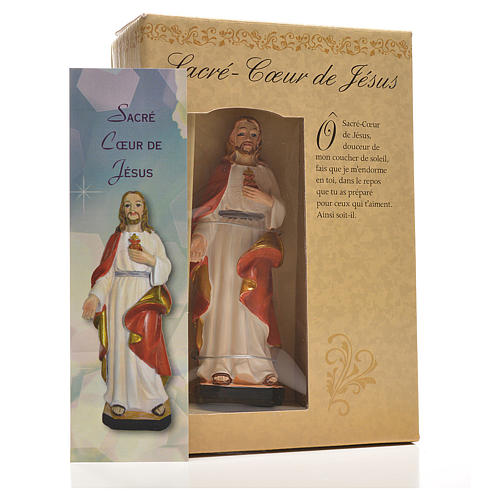 Sacro Cuore di Gesù 12 cm con immaginetta PREGHIERA FRANCESE 3