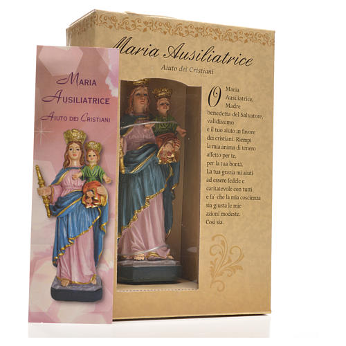 Mary Help of Christians 12cm with image and ITALIAN PRAYER 6