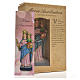 Mary Help of Christians 12cm with image and SPANISH PRAYER s6