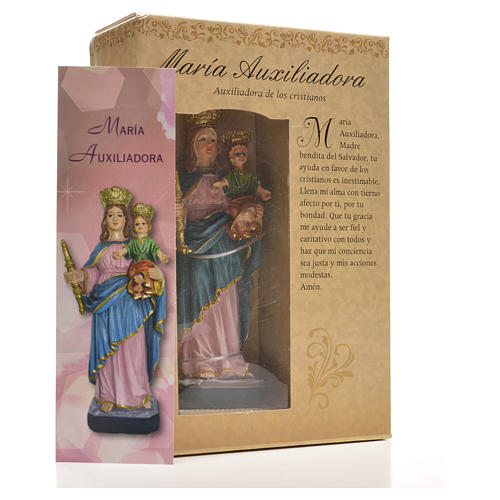 Mary Help of Christians 12cm with image and SPANISH PRAYER 9
