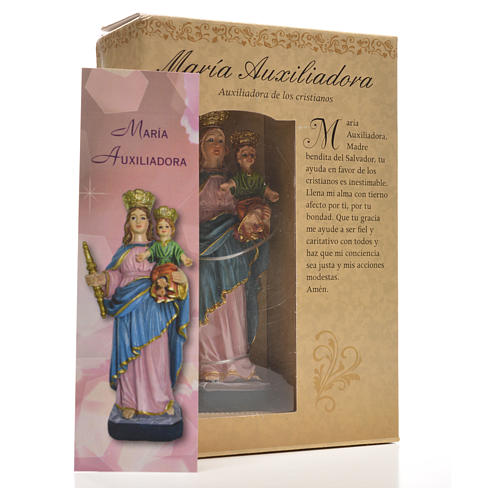Mary Help of Christians 12cm with image and SPANISH PRAYER 12
