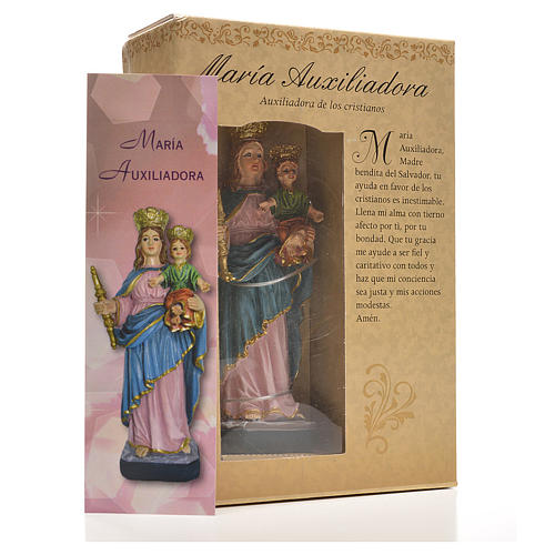 Mary Help of Christians 12cm with image and SPANISH PRAYER 3