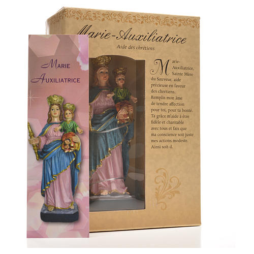 Mary Help of Christians 12cm with image and FRENCH PRAYER 6