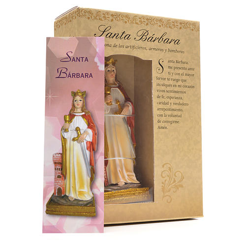 Saint Barbara, 12cm with Spanish prayer 3