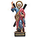 Sant'Andrea 12 cm con immaginetta PREGHIERA ITALIANO s1