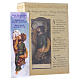 Saint Joseph endormi 12 cm pvc en boite cadeau PRIÈRE MULTILINGUE s4
