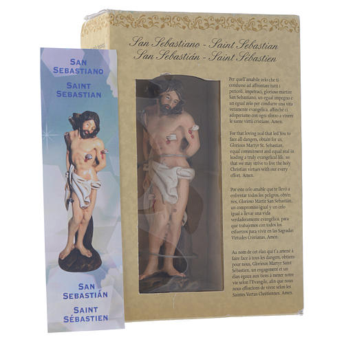 Święty Sebastian 12 cm pvc pudełeczko MODLITWA W WIELU JĘZYKACH 3